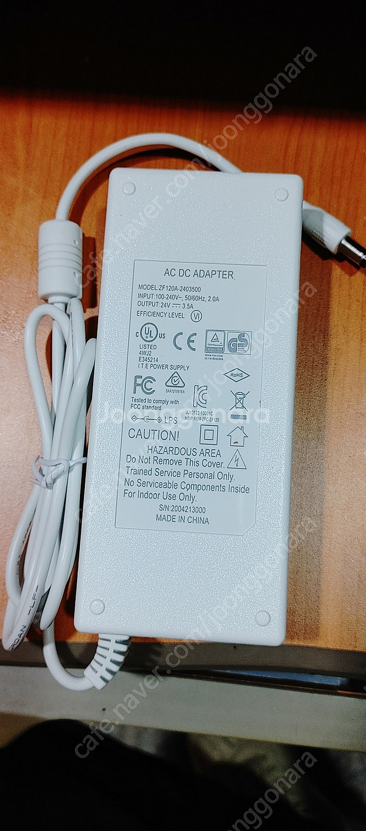 각종 12v 아답터 반값에 싸게 팜니다--4