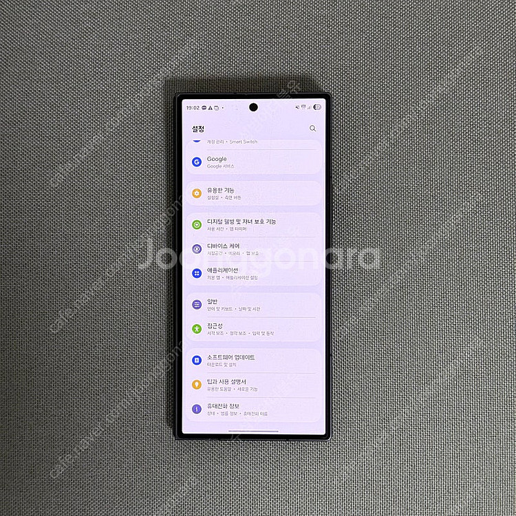 갤럭시 폴드 SE(스페셜에디션) 자급제--0