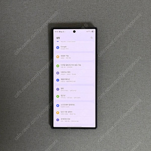 갤럭시 폴드 SE(스페셜에디션) 자급제