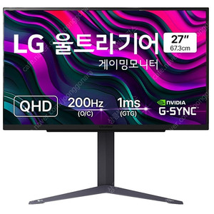 엘지 QHD 200HZ 울트라기어 27인치 27GS75Q 미개봉 새상품 택포