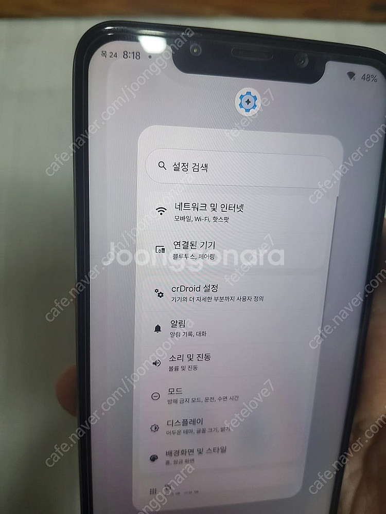 포코폰f1 3만원에 판매 합니다--6