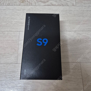 갤럭시 S9 (SM-G960N) 폴라리스 블루 풀박 판매합니다.