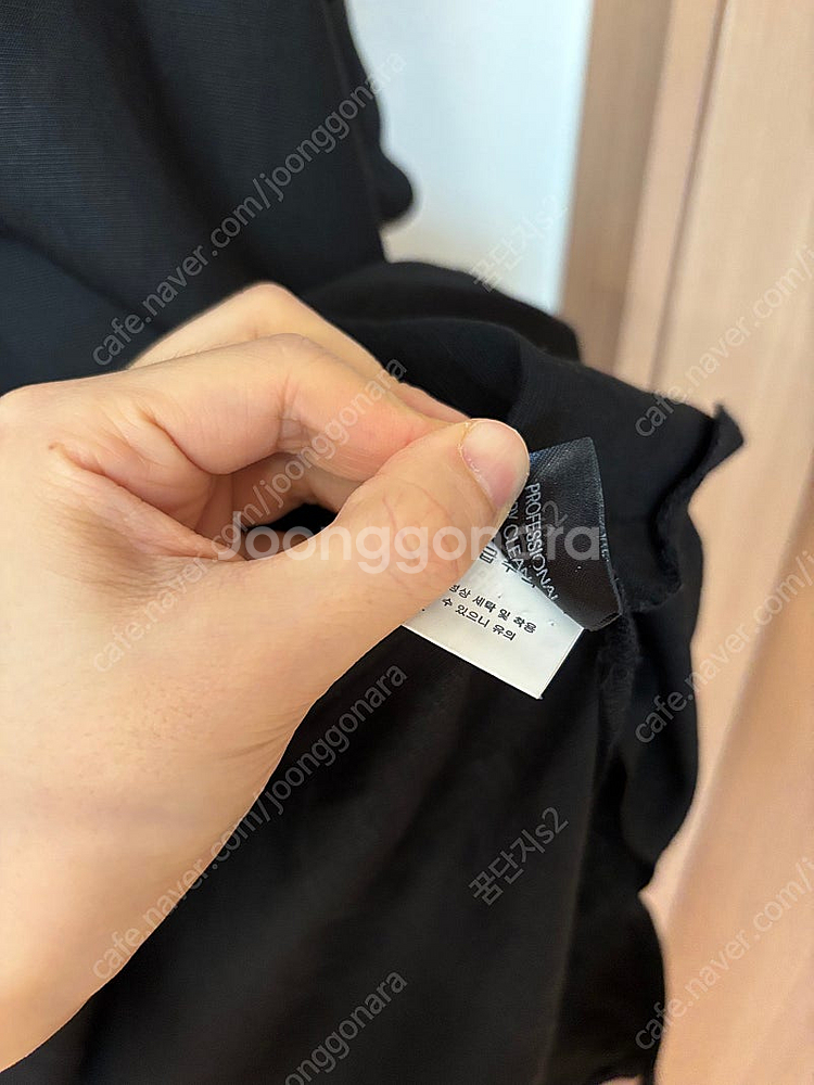 리버젠 린넨 레이온 블랙 후들후들 셔츠 오버핏 원피스 ...--4