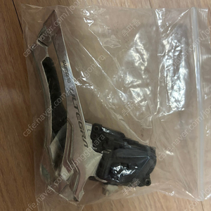 울테그라 11단 앞드레일러