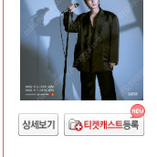 예약중 2487