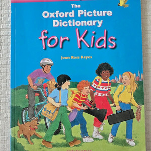 옥스포드 그림사전 Oxford Picture Dictionary for kids