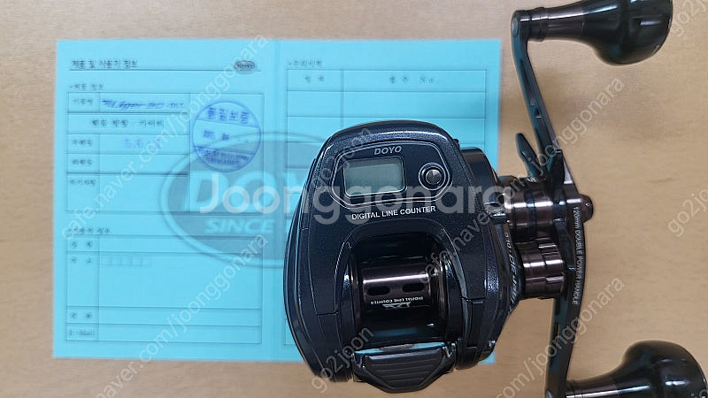 ​[판매] 도요 라이거30 DLC(5점대, 우핸), 플랜머신컷 핸들 120mm--3