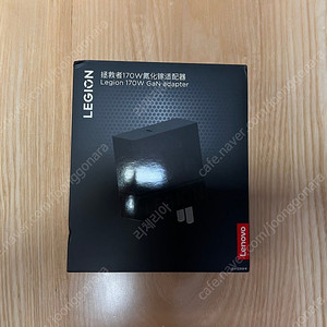 레노버 c170w 충전기 팝니다