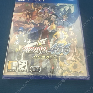 ps4 역전재판456 미개봉