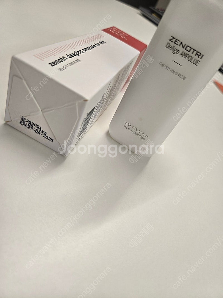 쿼르코어 은귀걸이 새상품 + 사봉 바디스크럽 + 앰플--3