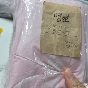 엉뽀 변기커버