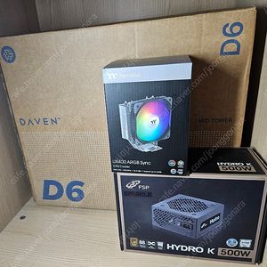 라이젠 2700X+GTX 1060+2tb 컴퓨터