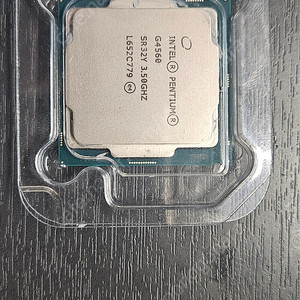 인텔 펜티엄 G4560 7세대 CPU