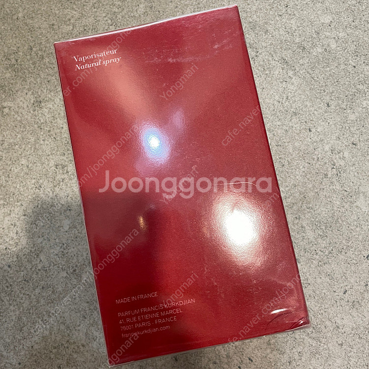 메종프란시스커정 바카랏 루쥬540 엑스트레드 퍼퓸 75...--1