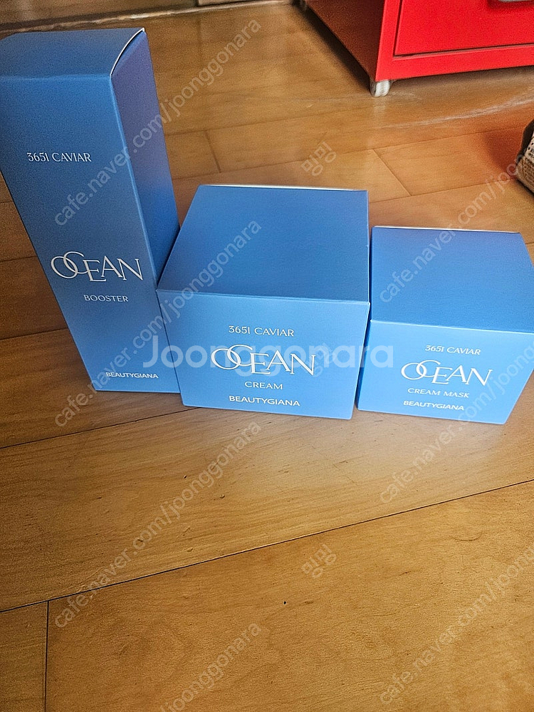 뷰티지아나 오션라인3종--0