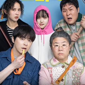 롯데시네마 "도라에몽,“ 7천, “좀비딸” 만원 / 메가박스 “극장판 다이노맨“ 5천, “판타스틱4” 7천, “좀비딸” 9천 / cgv “주니토니“ 5천, “판타스틱4” 7천, “