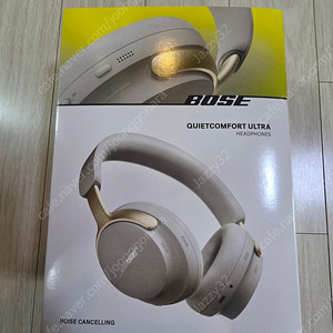 보스 QC 울트라 헤드폰 샌드스톤 미개봉 판매 합니다.