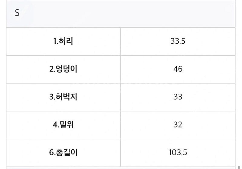프레쉬라벨 린넨슬랙스(네이비)--9