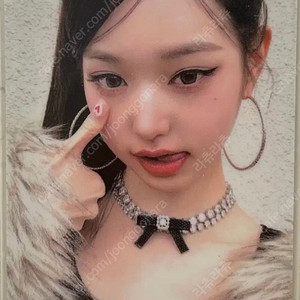 아이브 장원영 아이엠 럭드 팔아요