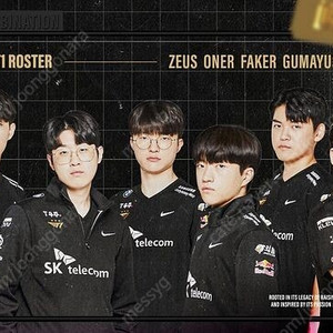 22 월즈 페이커 저지 유니폼 XL