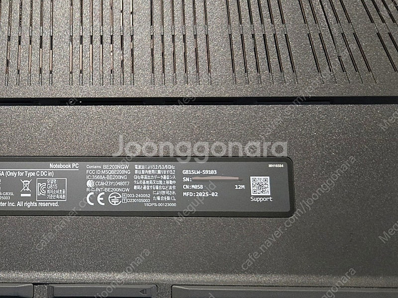 ASUS ROG STRIX G815LW-S9103--2