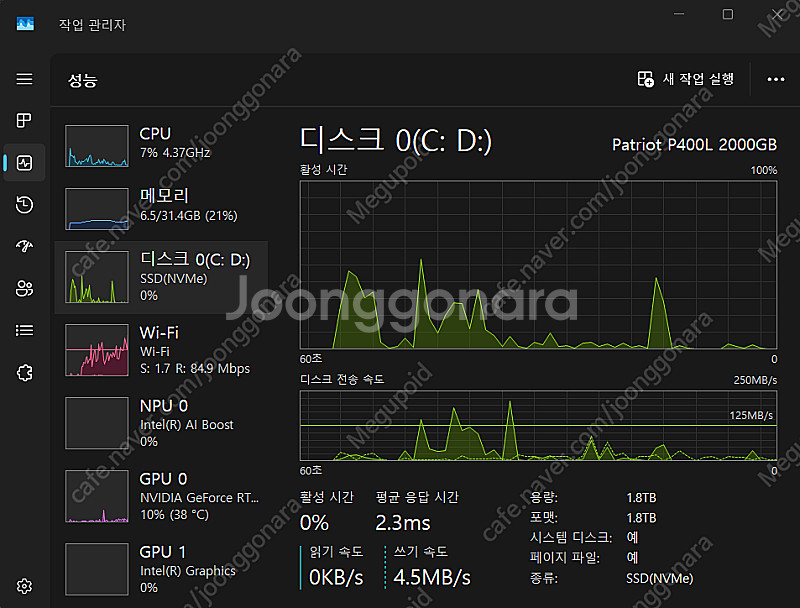 ASUS ROG STRIX G815LW-S9103--6