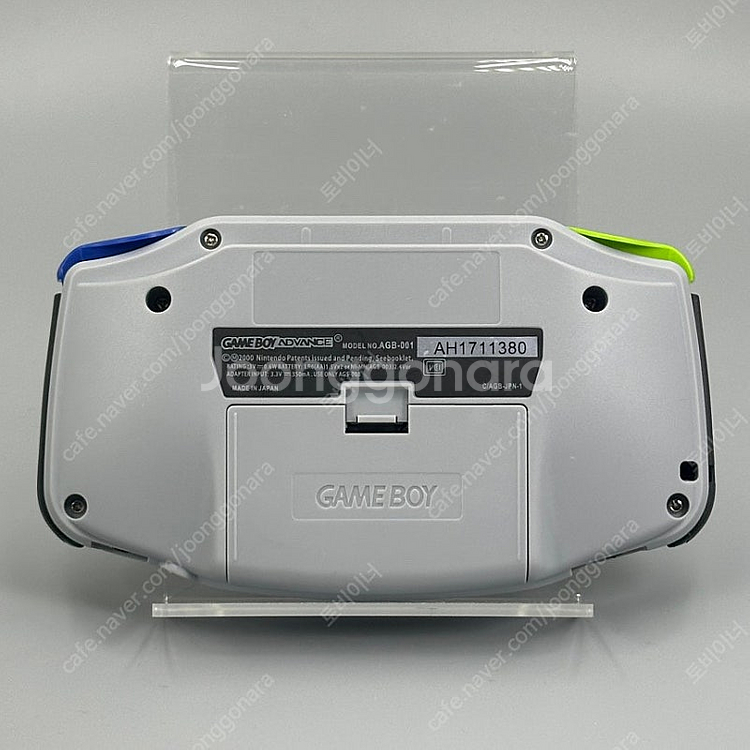GBA/게임보이어드밴스 V5 라미네이트 IPS 디스플레...--1
