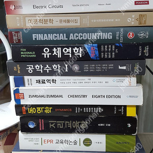 (전기전자. 물리. 화학. 생명공학. 교양) 전공책팝니다