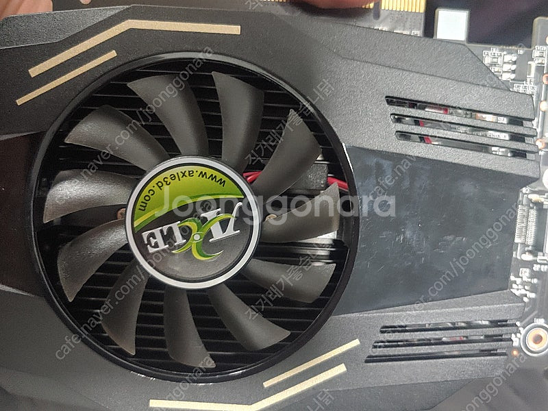 [신림 대학동/직거래 or 택배거래]axle gt103...--0