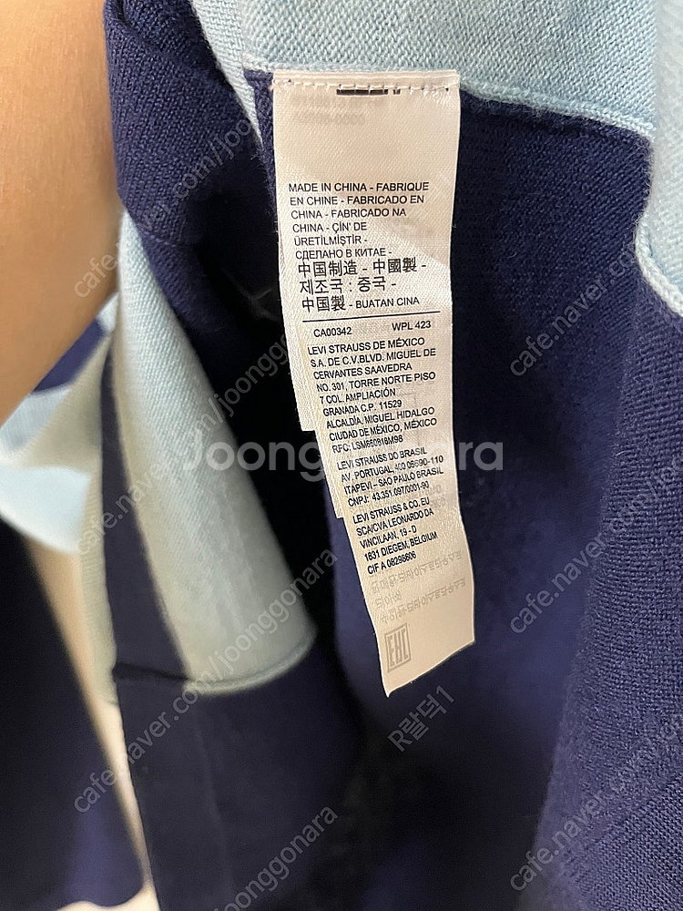 리바이스빈티지클로딩 lvc 컬러블록니트 셔츠 L사이즈 더블알엘,RRL,폴로,풀카운트,웨어하우스--4