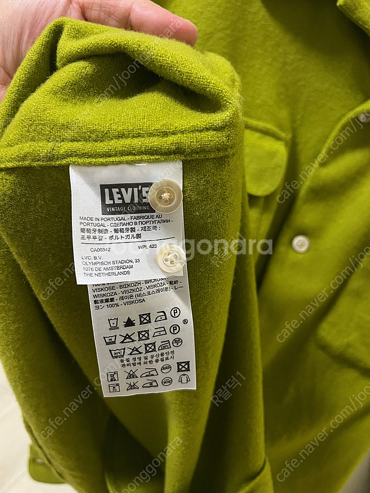 리바이스빈티지클로딩 lvc1940 울 럼버잭 그린 셔츠 XL사이즈 더블알엘,RRL,폴로,풀카운트,웨어하우스--6