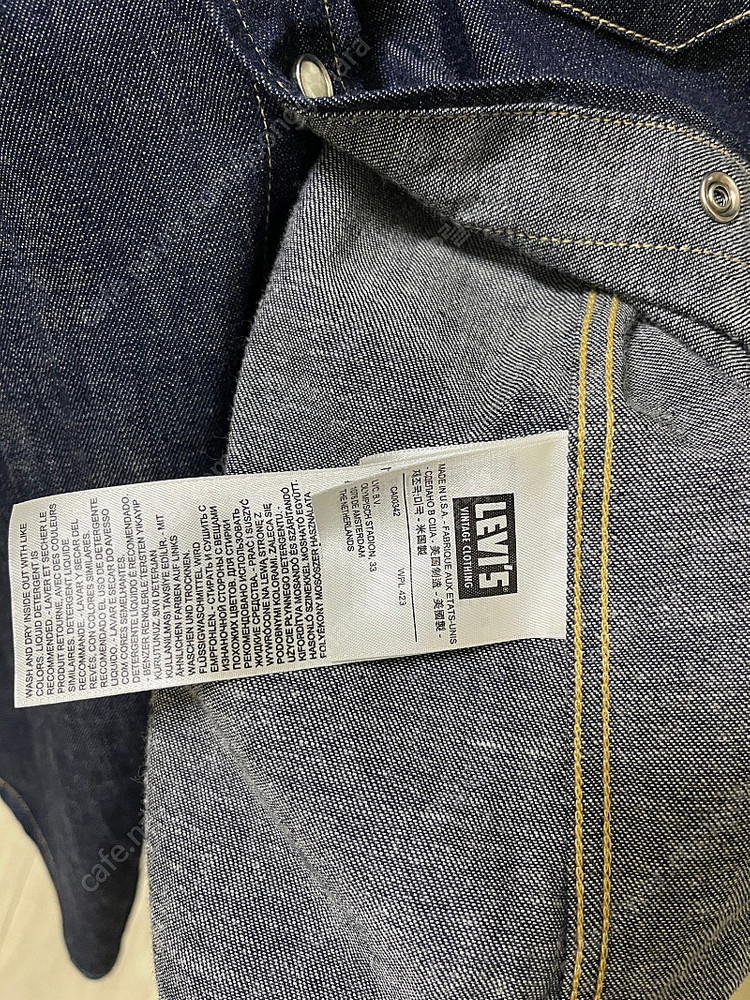 리바이스빈티지클로딩 Lvc 1955 Sawtooth 리지드 데님셔츠 USA 콘밀 M사이즈 더블알엘,RRL,오어슬로우... 이미지