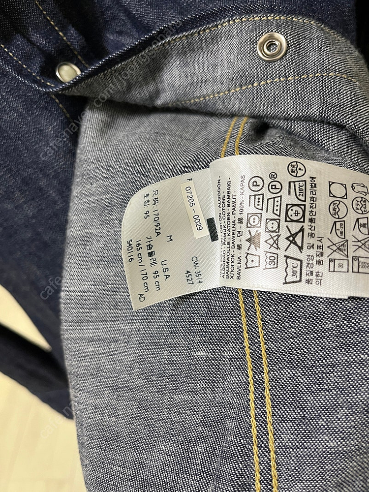 리바이스빈티지클로딩 Lvc 1955 Sawtooth 리지드 데님셔츠 USA 콘밀 M사이즈 더블알엘,RRL,오어슬로우... 이미지