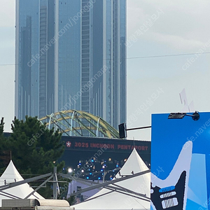 펜타포트 락 페스티벌 3일권 (미사용팔찌)