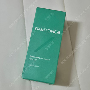 담톤 포어 토닝 아큐 에센스 50ml 미개봉 새제품 팔아요