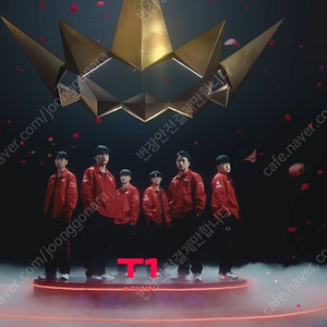 SKT T1시절 유니폼 삽니다 2013~18