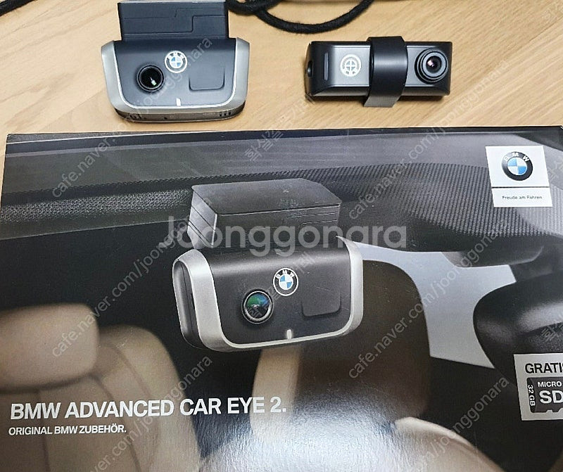 bmw블랙박스2.0 팝니다.(배선포함)--0