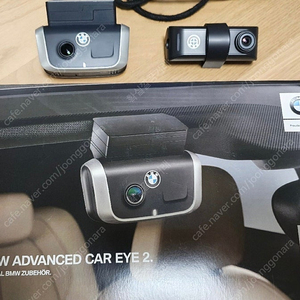 bmw블랙박스2.0 팝니다.(배선포함)