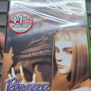 xbox 팬저 드래곤 오르타 초회판 [새상품]
