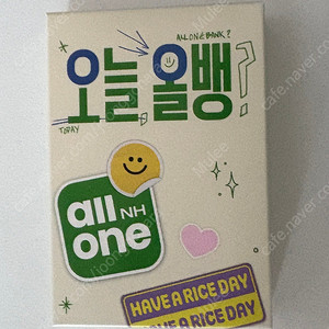 변우석 맥세이프 보조배터리