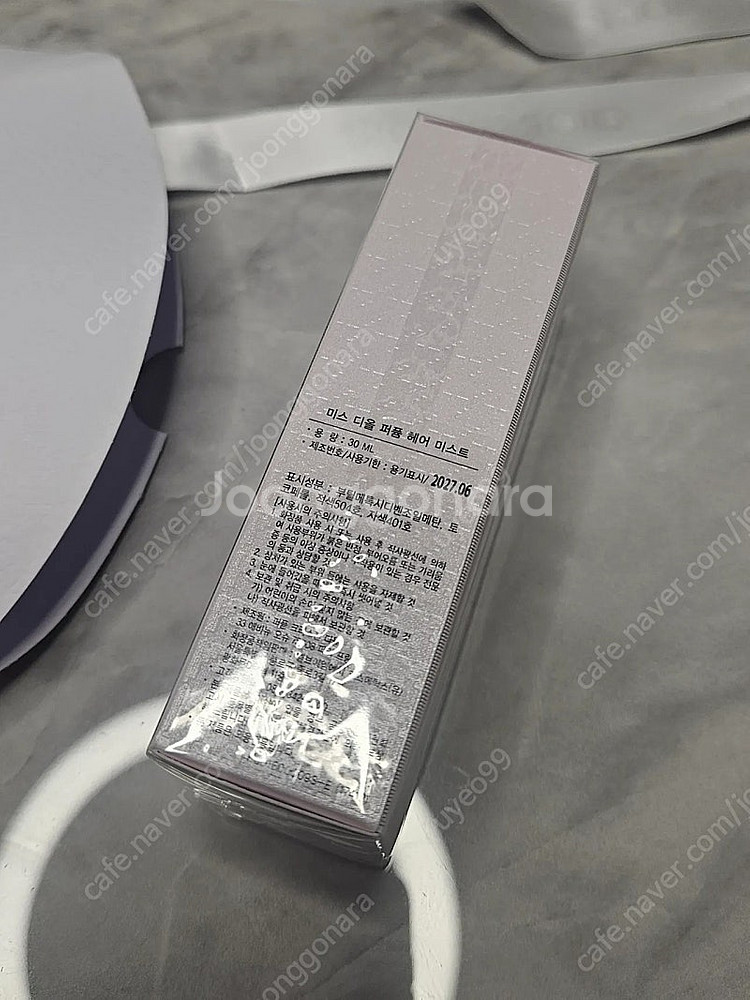 미스 디올 퍼퓸 헤어 미스트 30ML--2