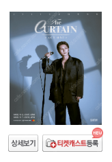 예약중 2487--0