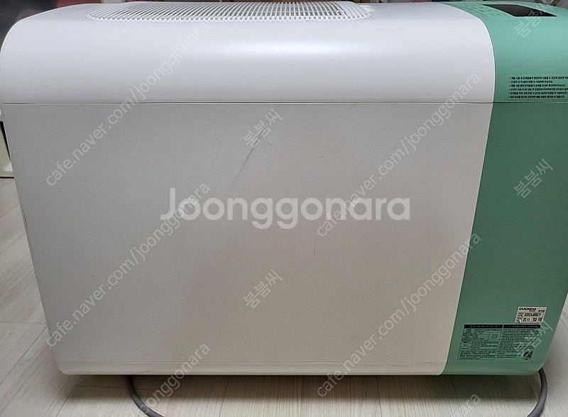 쿠쿠 넬로 펫드라이룸 팝니다--1