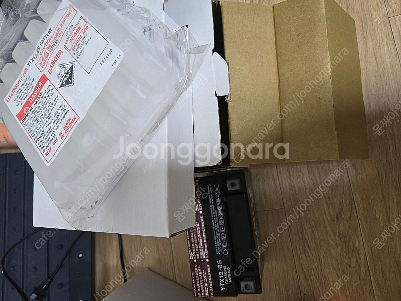 ytx12-bs Yuasa 유아사배터리--0