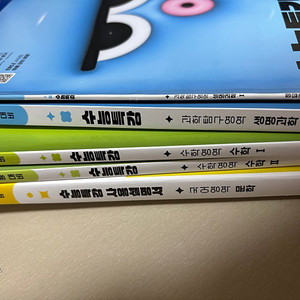 수능특강 2025버전