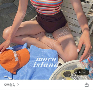 니트 모노키니 수영복 웜톤 강추!!!