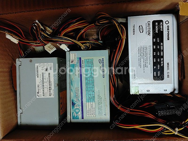 정격 파워300W 2개 (편의점반값택포)--0