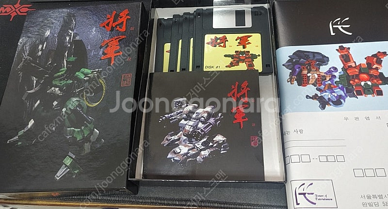 [구매] 초초레어 고전 PC게임 패키지들을 모두 모두 ...--8