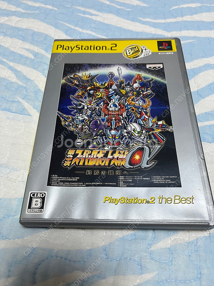 [PS2] 3차 로봇대전 알파 베스트판--0