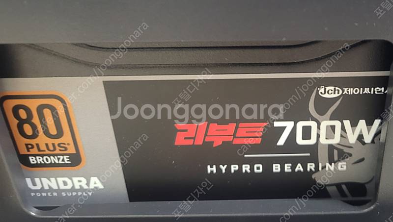 i5 14400F 16G RTX4060 본체 (직거래만...--6